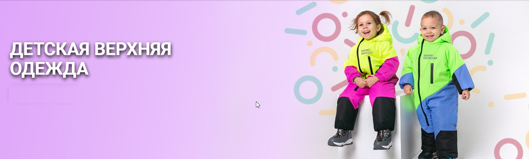 ������ - ������� ������� ������ �� ����������� �������������.