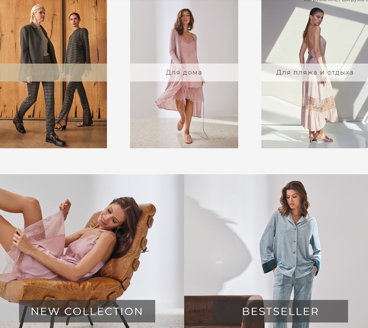 ����� �������! LAETE. ������ �������� �����! ������ �����, �������� ������, ����������, ������� ������. ������� � ������� ���������. ����� ������ �� 70%. ����� 1