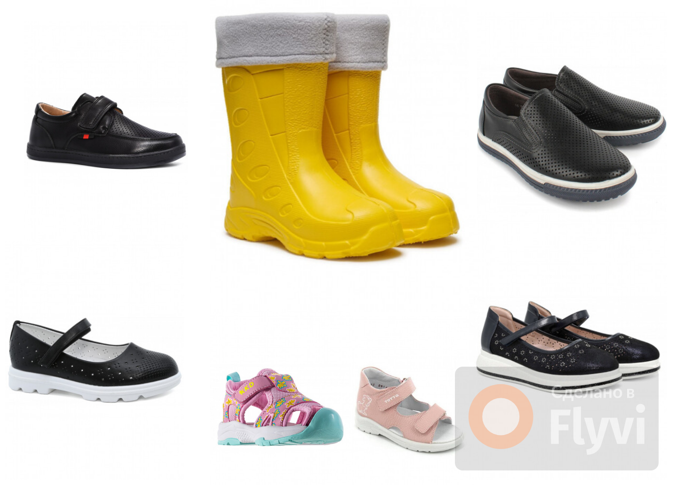 ����� ��� ����� ��� ����� ��������� �������: ����-��, ���-��, ������-��, ���-�� � ��. ������� ���������� ��� ����� � ����. ���� ��������������. ������ �� ������ ������. ����������