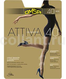 �� ���, ������� ����??? �������� ������� OMSA Attiva 40 ���������� �� ���� - ���� � ������� 199 ������! ���� �� �*�*�*�*� 376 ������! � ���� ����� ������� ����� ����� �������! 
