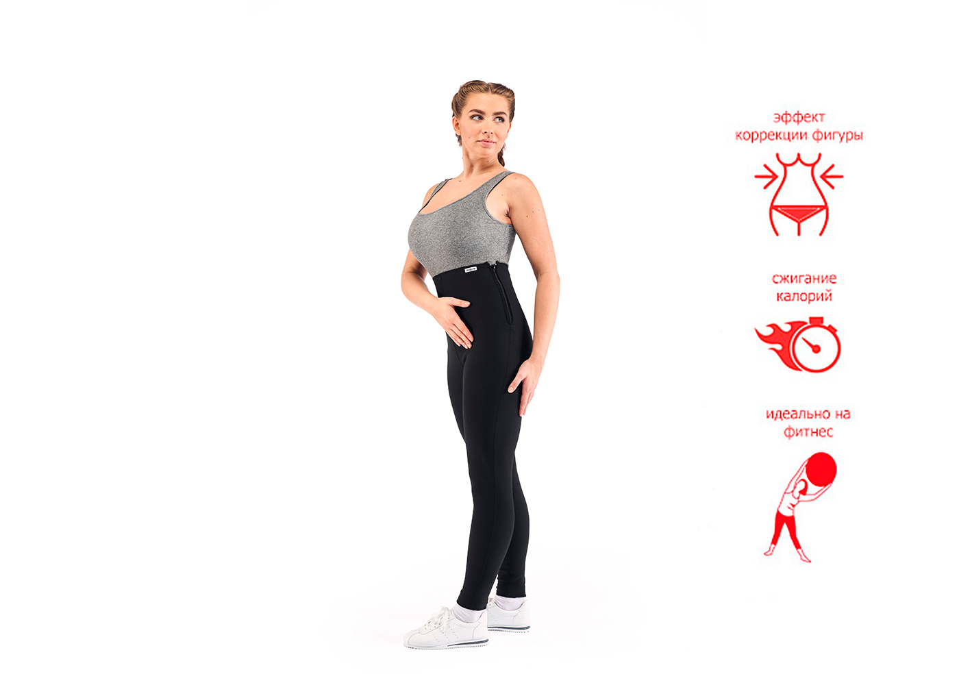 ����� ��� ������� � ��������� (������� �����) � ������� � ������. ����� SV6mol