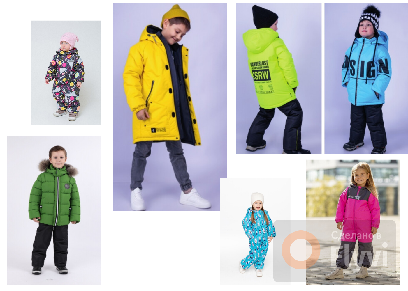 ��������� ��� - ������� ������ �� ��� ������, �� ����� ���� � �������! ������, �����, ��������, ��������� � �����������. ����, ����� � ����