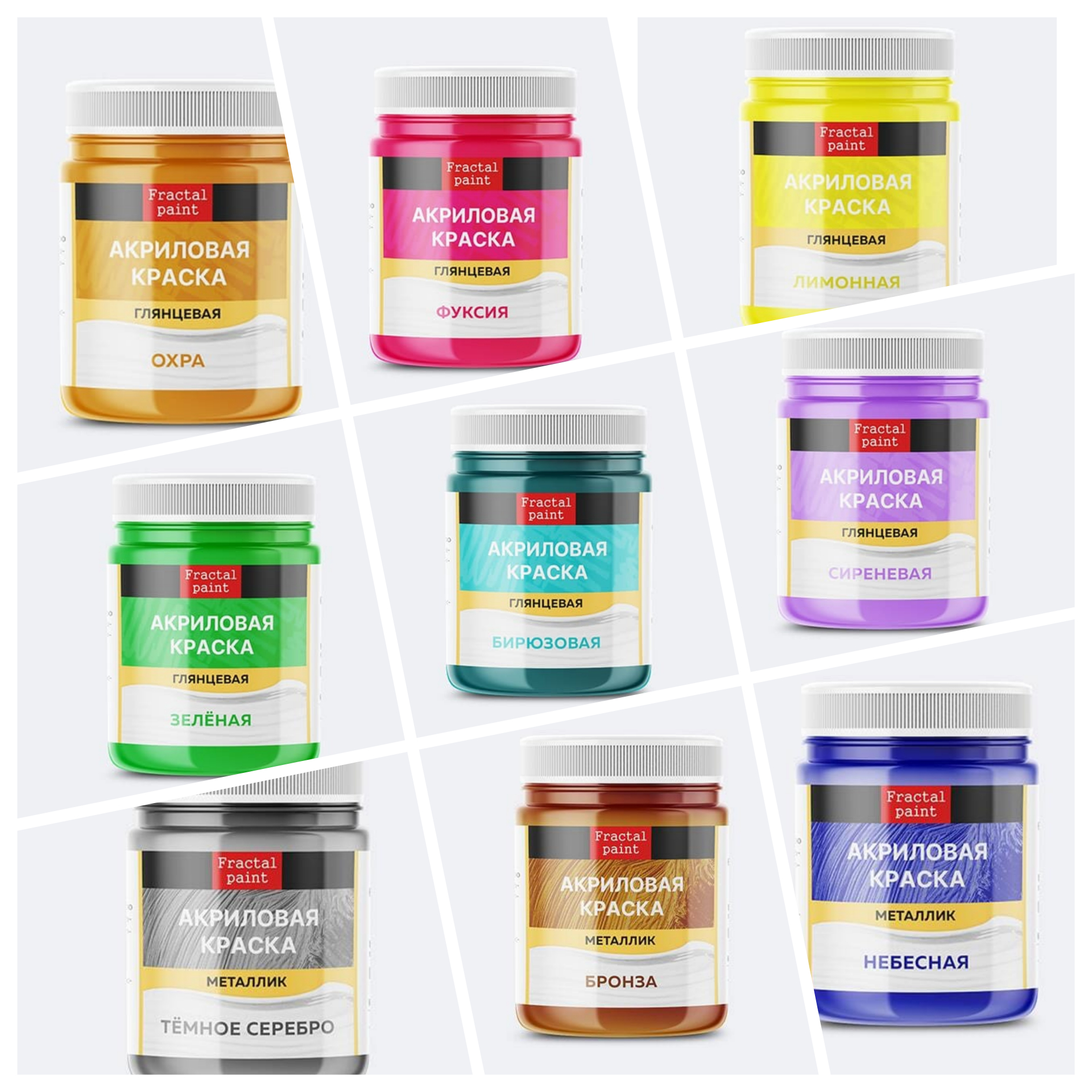 ��������� ������ : ������ � ��������. 