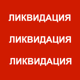 ���� �������. ���������� ������ ! ��������� ���������� ������� ������� ����� �� ������! ���� 40