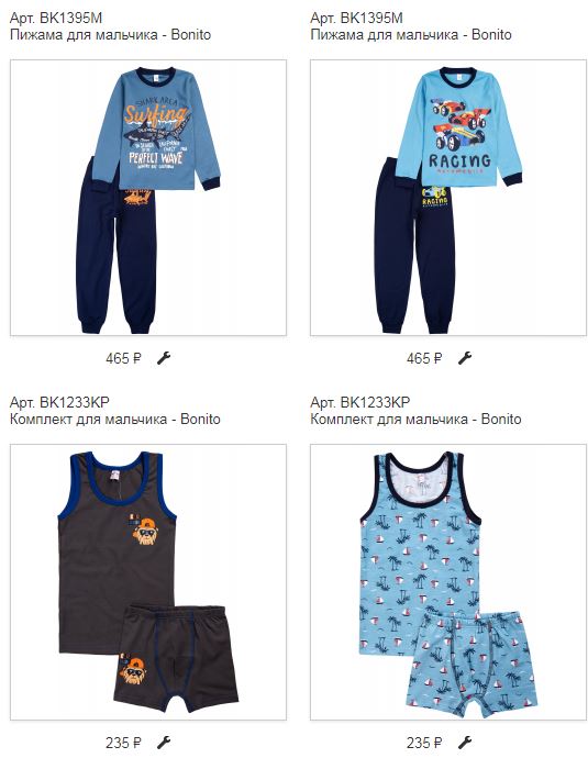 ���� �������. ������ ��� ���������. ������ ��. ��������, �������, �������. ��������. ������� �����. ������