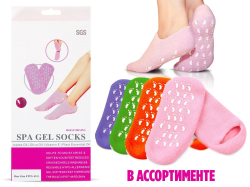 ������������ ������� ������� Spa Gel Socks, 1 ����