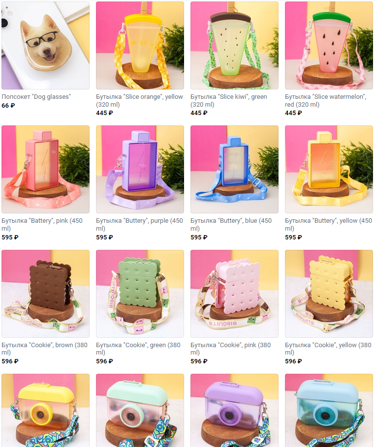 �������. ���-������. ���������, ���������, ��������. ����������� ��������� MilotaBo�