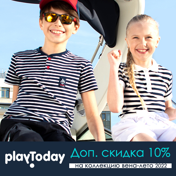 ������ 5 ����. Total Sale �� – 65%!  Playtoday! ������ � �����. ���� 22