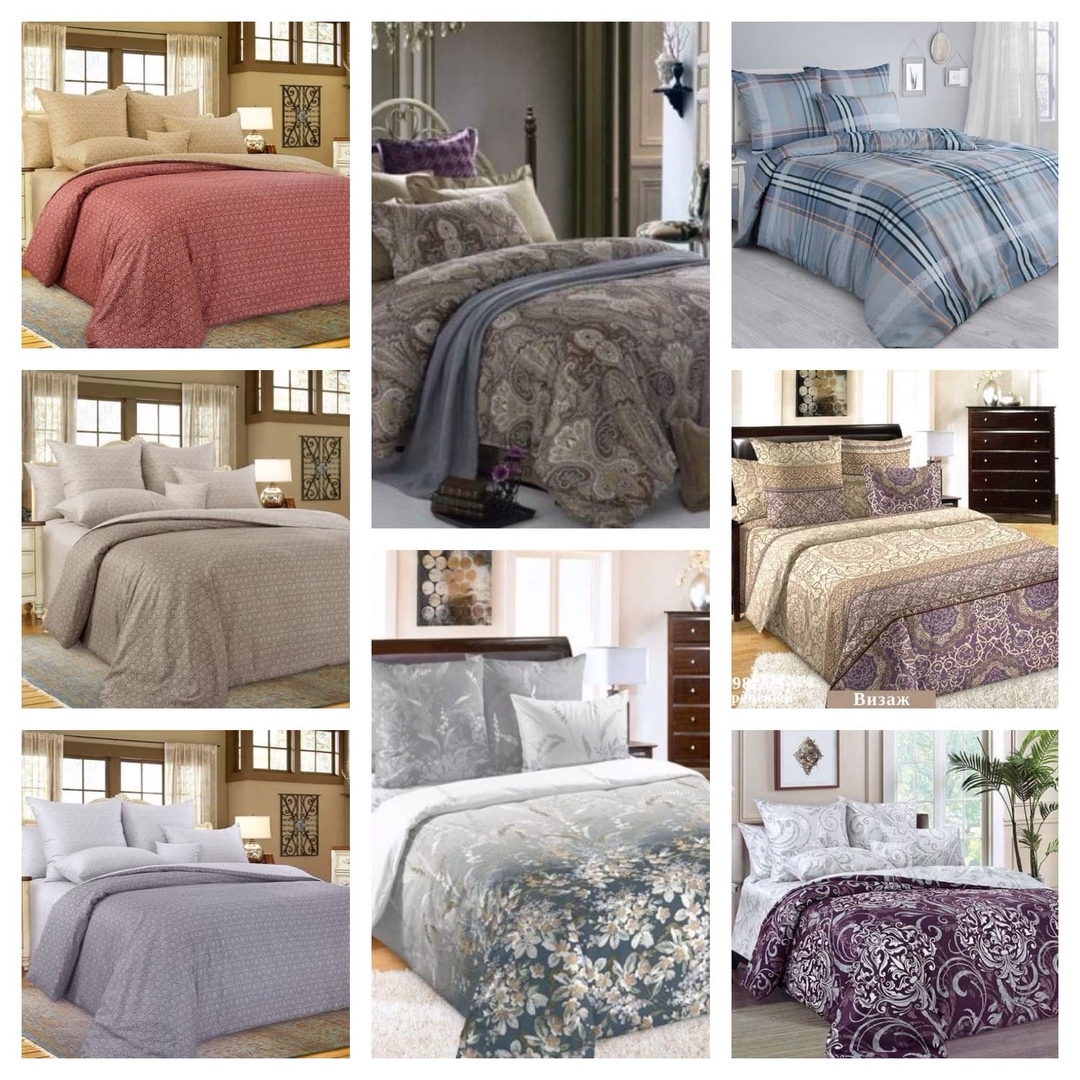 ��� ���������� �����, ������������, ���������, ��������� � �����, ������, �������, ��������, ��������� ������� ���������. ��������� ����� �������, ����� ����� ���������� ���������. ����� 77