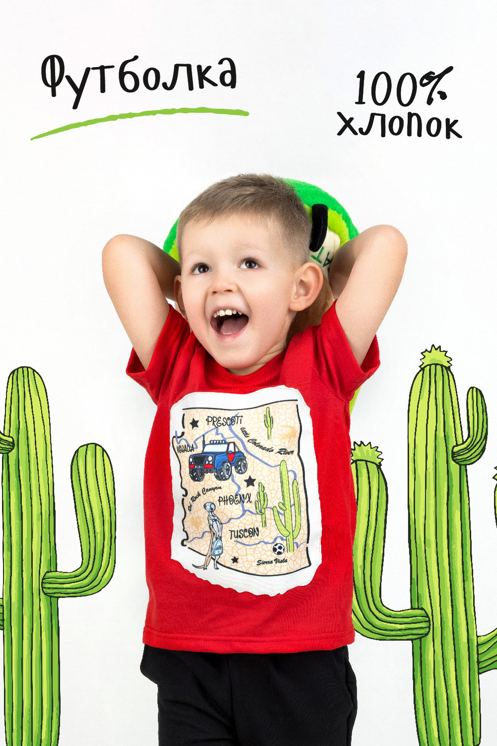 ���� �� 08.08. �@����. ��� ��������� � �������! ������ ��������� �� ����� �����! �������, ��������, ������, ������, ������ �����! ������� �� 30 �� 42-��. ���� �� 100���.