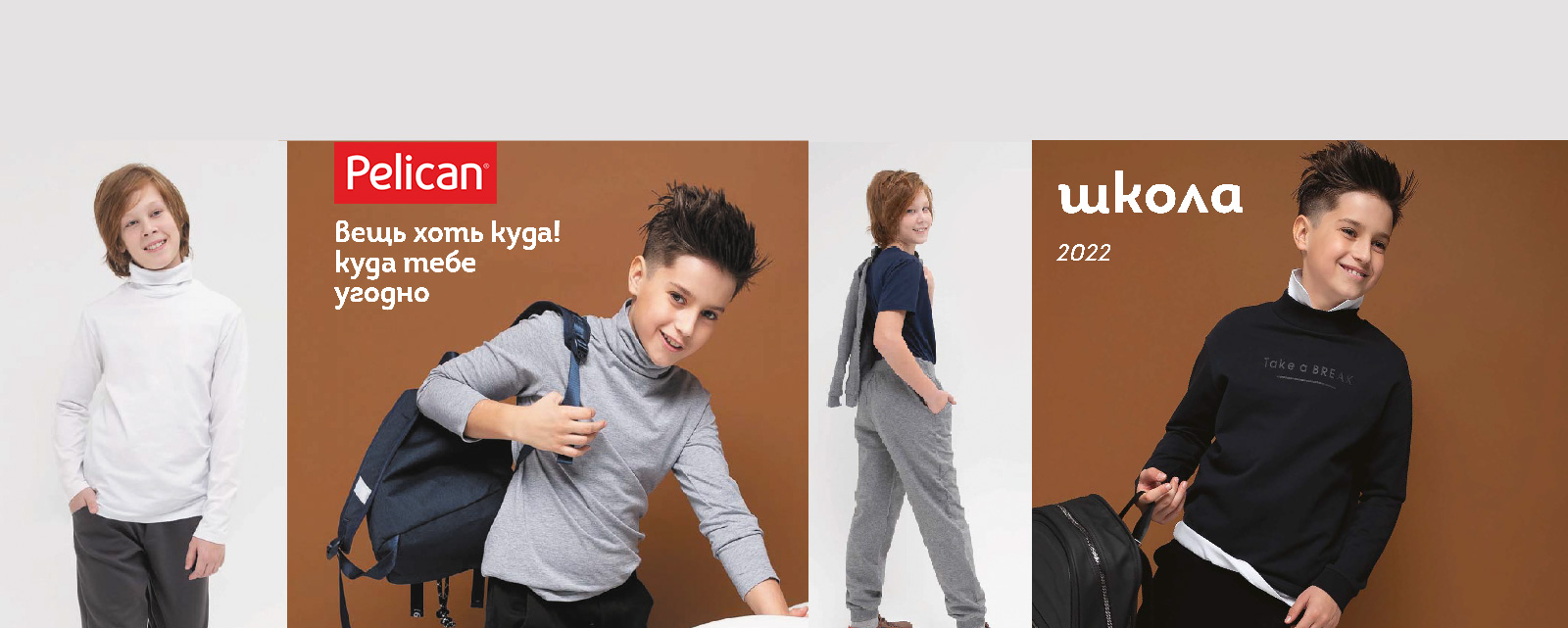 ������� ��� �����