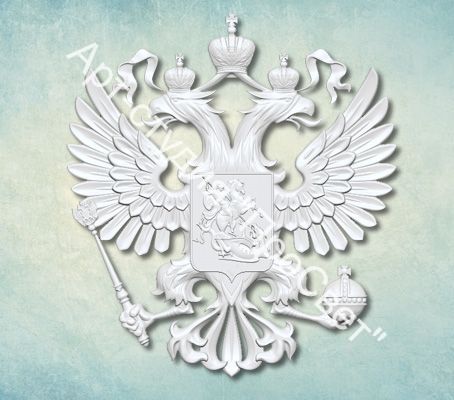 ���� "���� ������" 20 ��