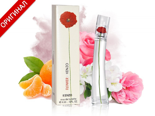 ��� ������! ��������� ����� Flower by Kenzo, Edt, 4 ml