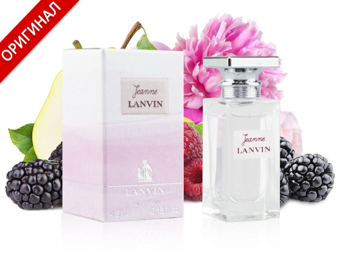 ��������� ����� Lanvin Jeanne, Edp 4.5 ml