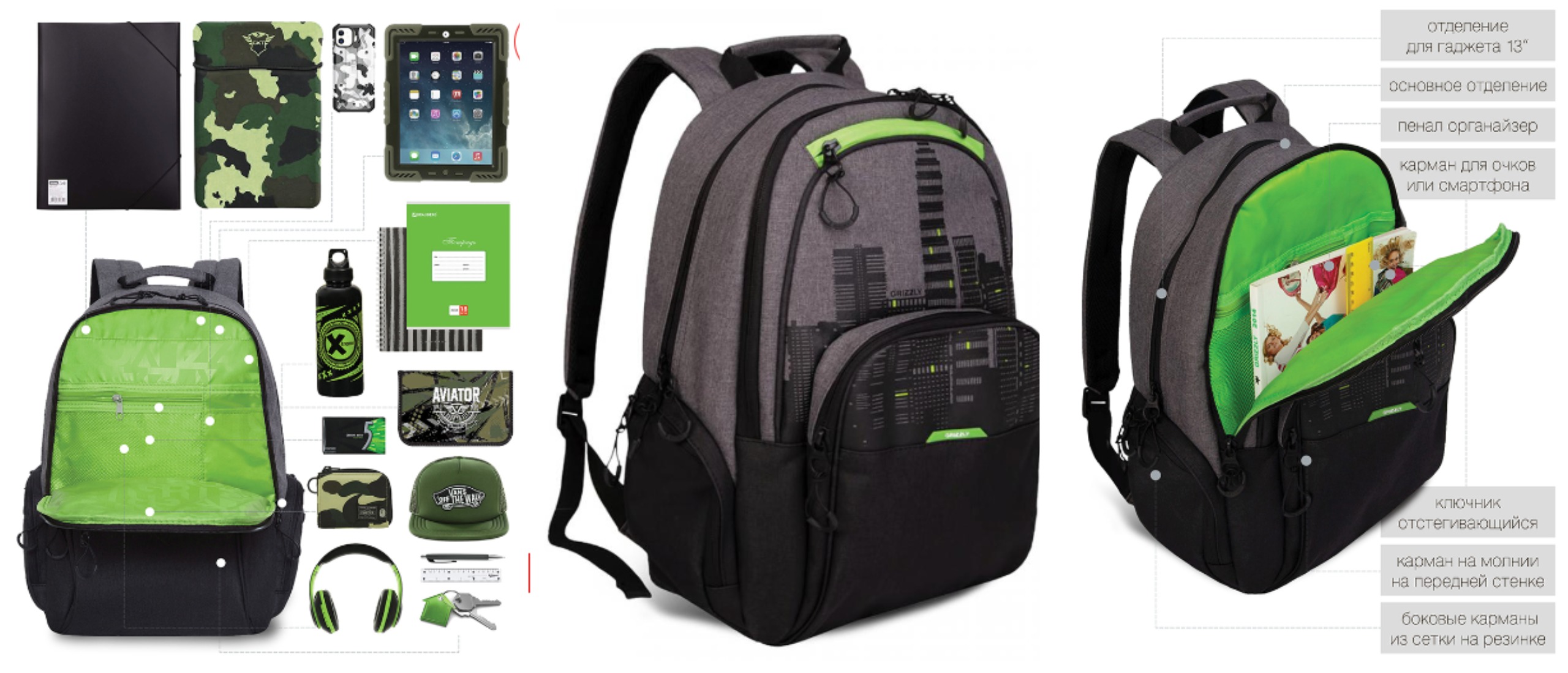 ��-���������� ������, ���������� ������ ���*���! ��� ����� �������� �������� ��� ��������� 5-11 �������. �� �����, �������� � ������������� ������� � ������� � �������� �������! 