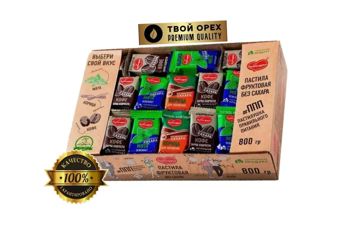 ���- ���������� ����������� �������! ����������� ������� ��� ������ � ����������� ����, ����, ������, ������� 0,8 ��