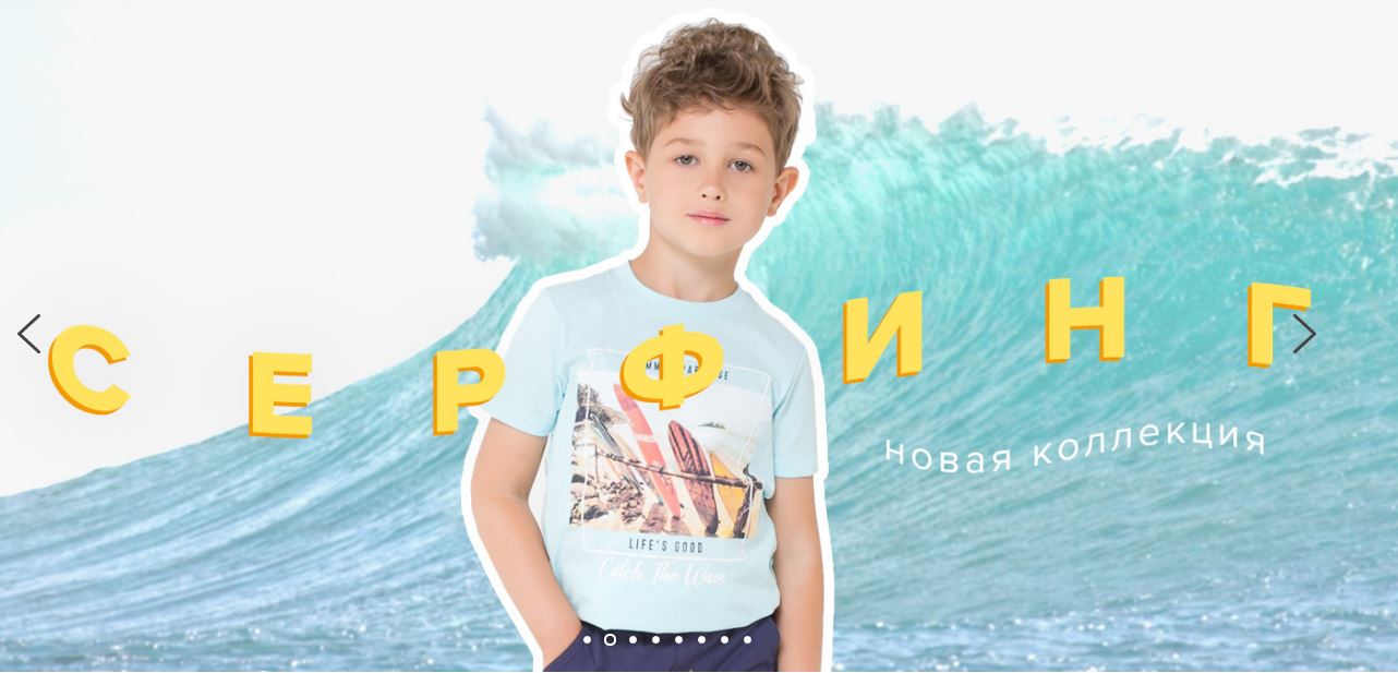 ���� �������. ������� ������ �� Crockid. ����� 10