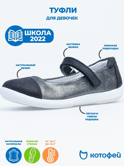 ��������� � �����! ����� ��*��*��� ������ ����� �� ����������!!! ����� 1555 ������! ������� 30-35