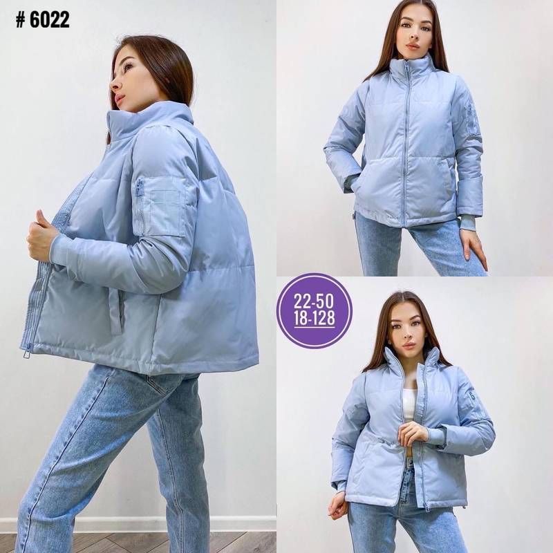 �������� ���� �� 04.08.�������� ������ 3 ���!����� ������ ������� ������, ��������, ������, �������, ��������, ��������� �� ����.