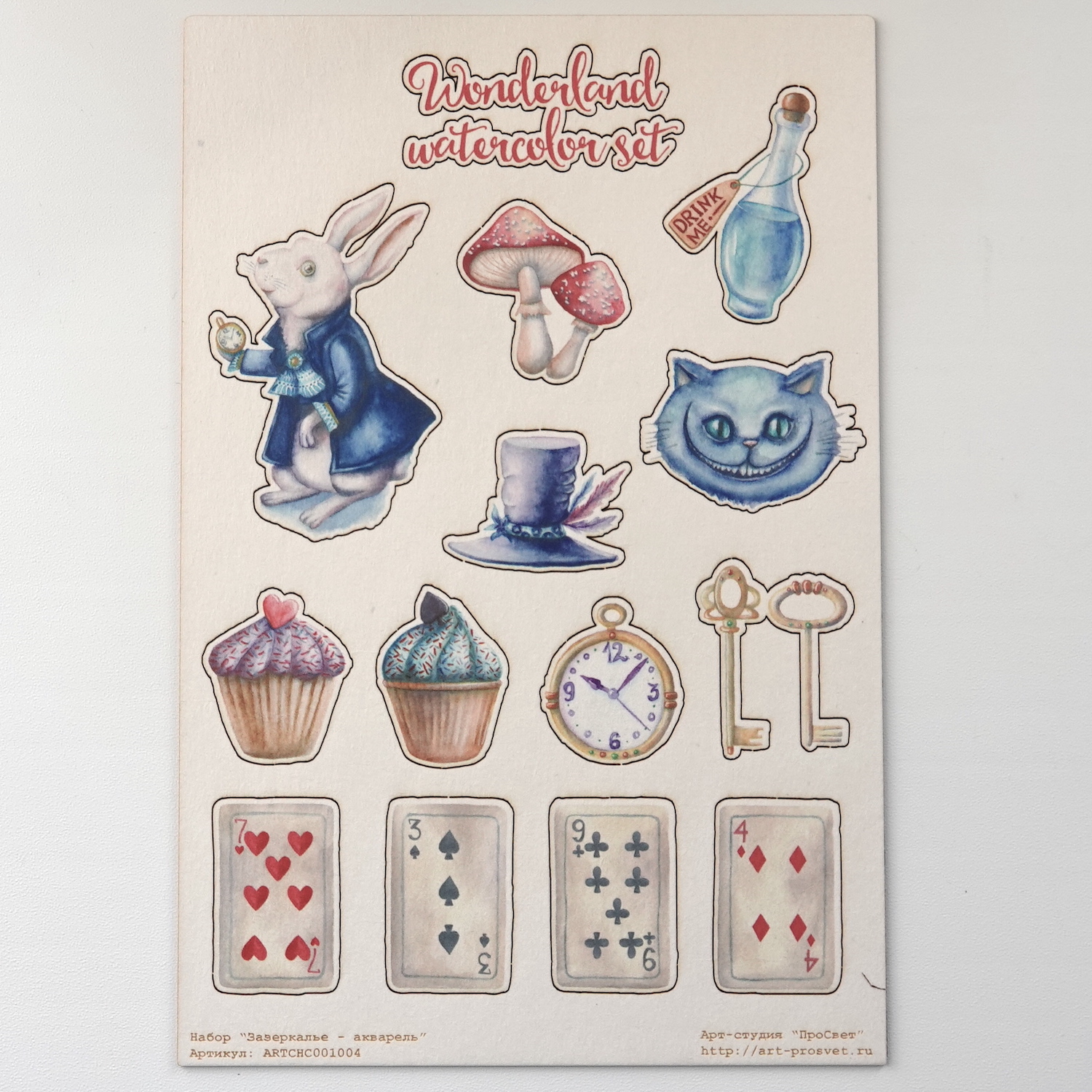 ������� ������� "���������� - ��������"