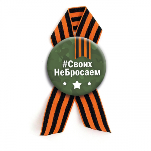 ������������ ������ � ������ "#��������������"