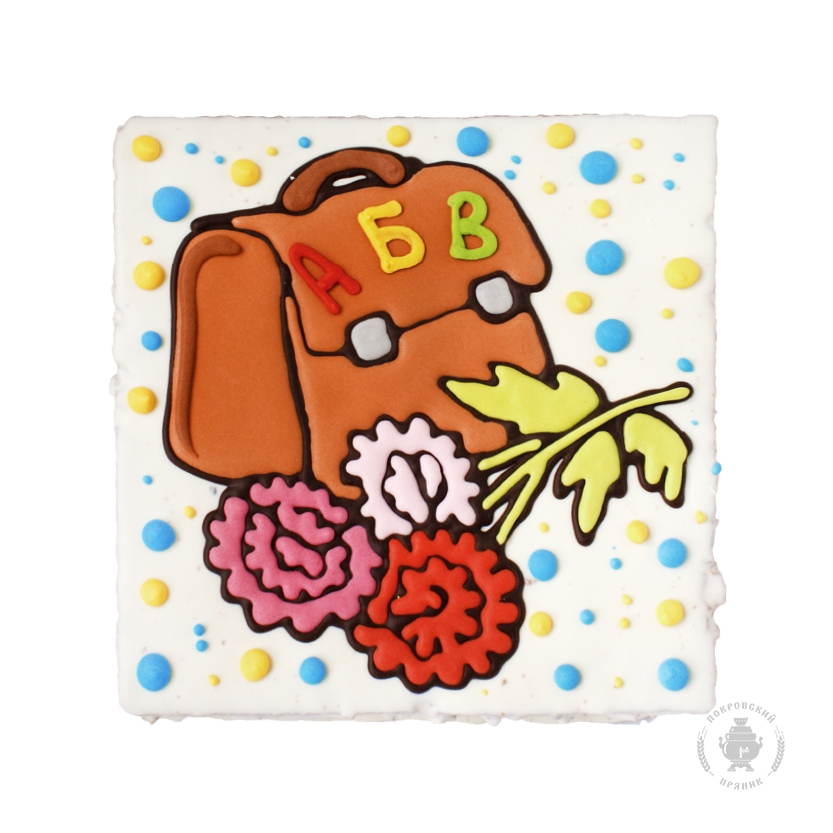 ������������� ��������. �������� �� ������ 11 �������. ������� ����� 1 ��������. ��������!!