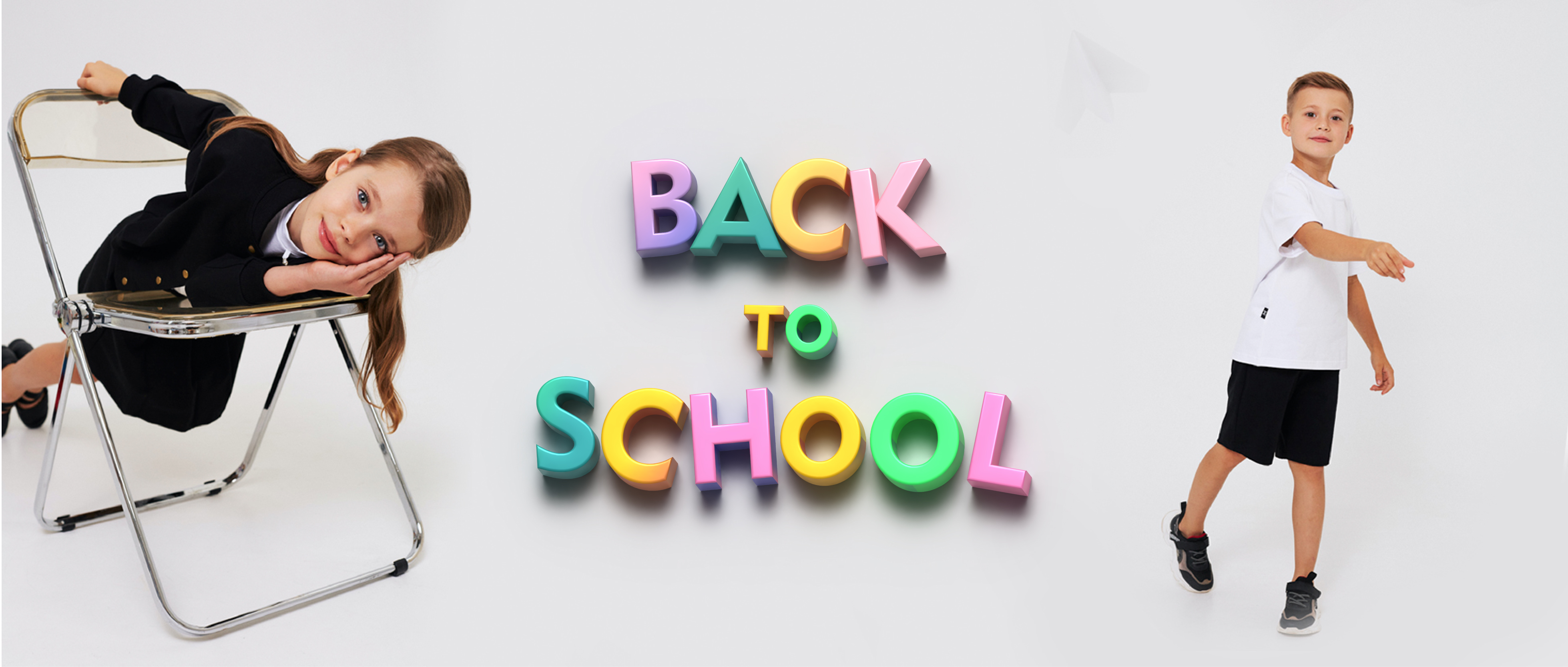 ����! �������� ������ �� ������ 11.08! MIZA kids-6. �������� �������! ��������� ����� � �����!