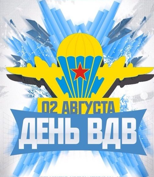 � ����������!