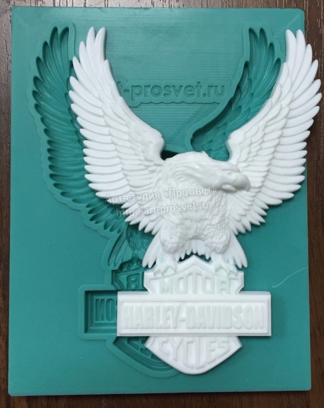 ���� ������� "H�rl�y d�vids�n"