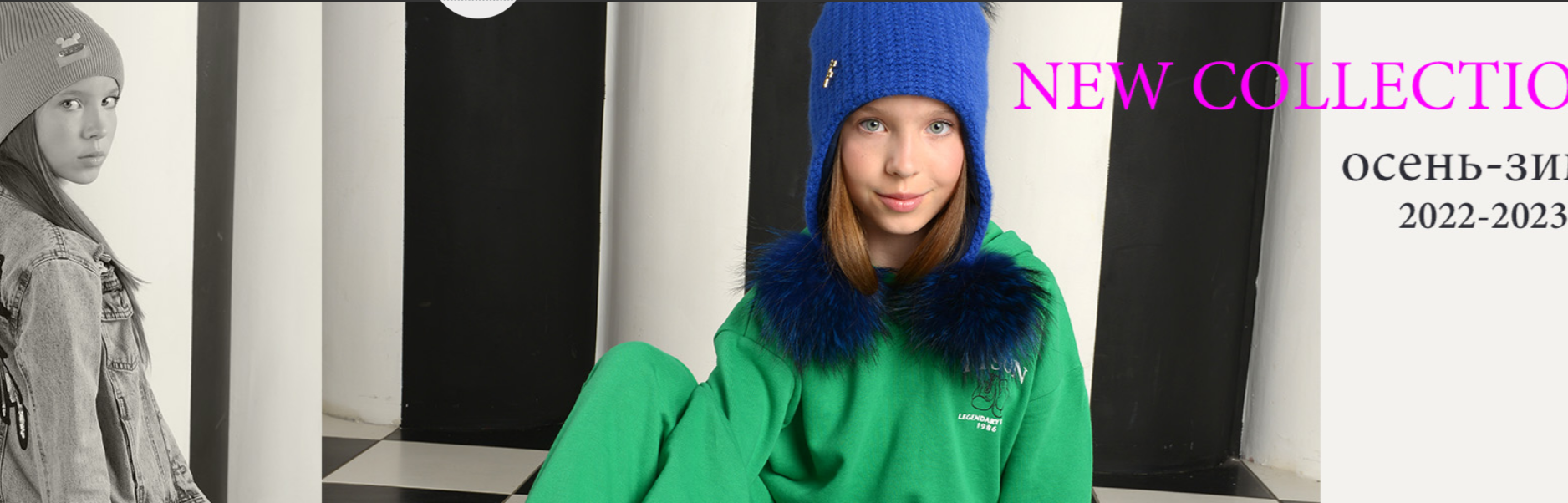 C��� �������. ������� � ����������! �������� ������� Mi�lt Premium Collection. � ����� ���������� - �������, �����, ������� ��������. ������� ��������! 4/22