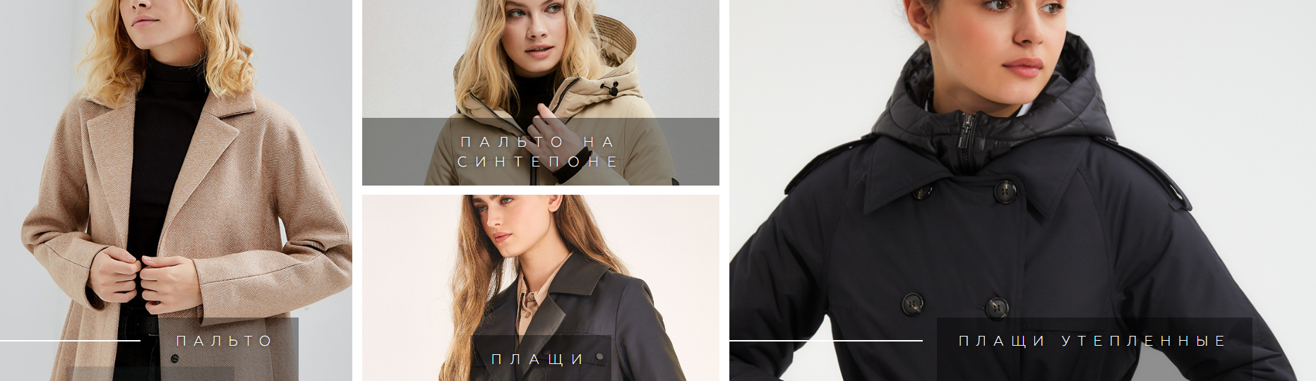 HOOPS. ������� ������ ��� ���, ��� � ������. ������ �� 50% �� ������� ���������. �����, ������, ��������, �����, ������, ��������. �.15/22