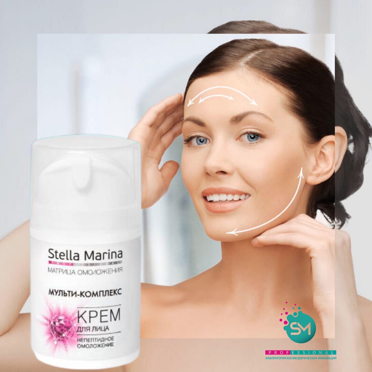 ������������ Stella Marina �� ������ ����������� �������� �������������. Casmara (�������) - ���������������� ������������� �������� �������-������ - 16/22.
