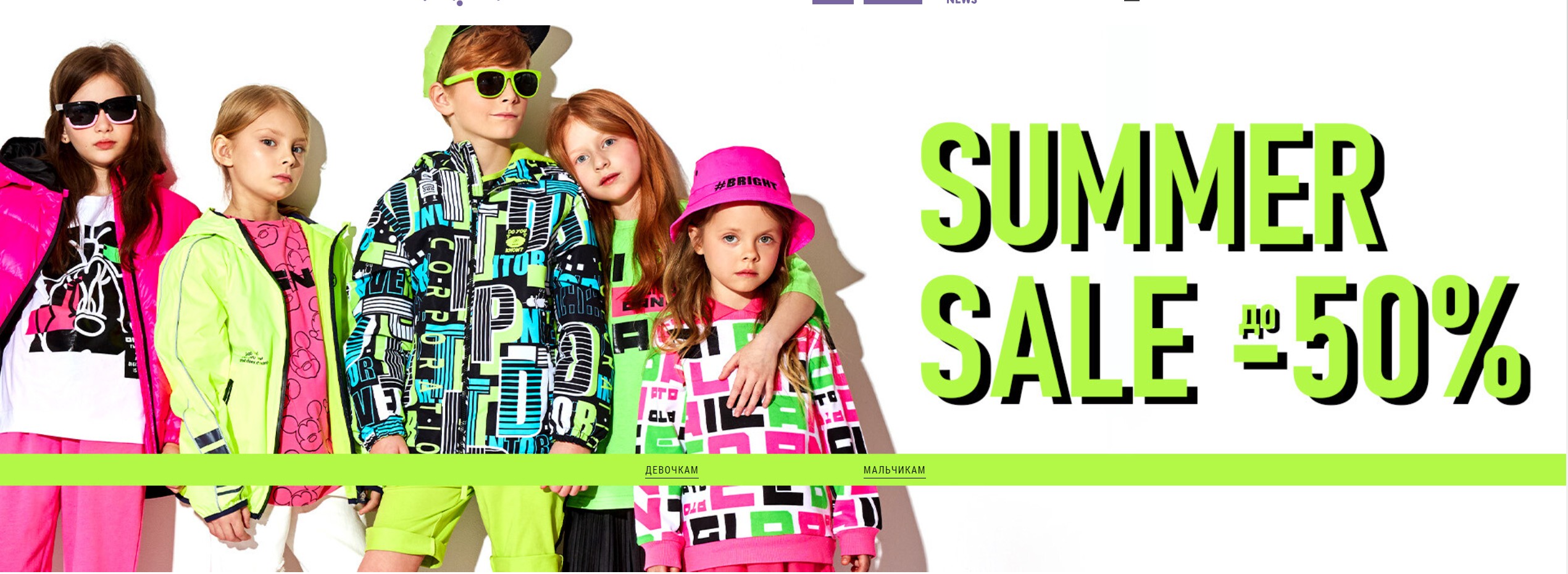 PlayToday - ���������� �������-������ ��������� 2022. ������ �� 20 �� 80%!!! �����-90.