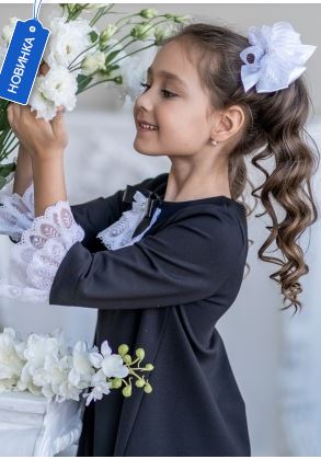 �������� ������ � ����� �� ������ ����� �� �� �������. �������� ������. �����, �������, ������, �������. 113