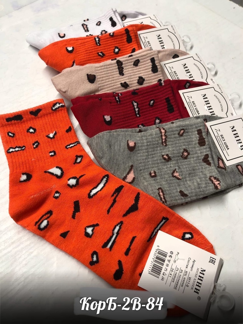 ���� �� 14.08. ����� ������� � �������, ���� �� 10 �� �� 150 ���! ����� ���������� ����. 3 �� 180 ���! ������� ������� ������ � ���������! �������� � �������� �� 200 ���! � ����� ������, ��������, ������, ��������� �� ������ �����. ������� �������-15