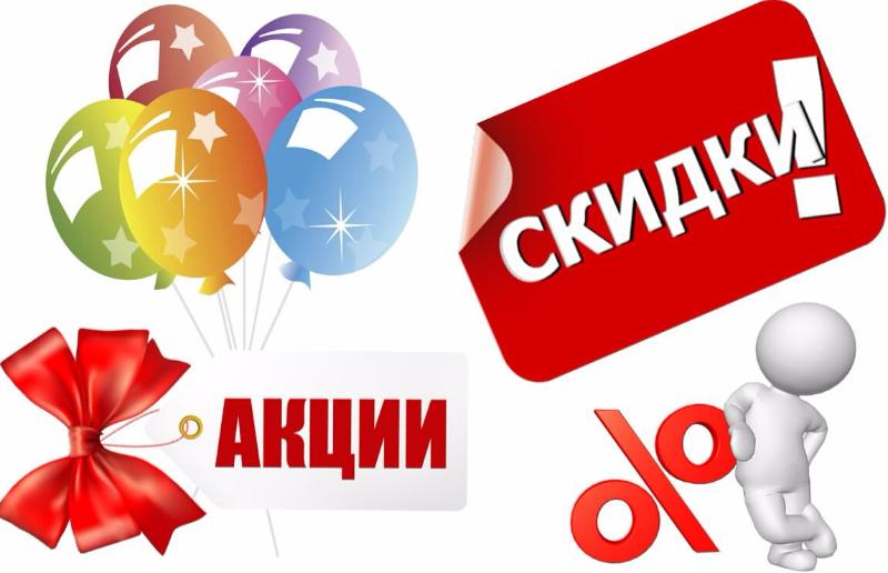 ��������!!! ������ ��  �����, ��� � ����� �� �����! 