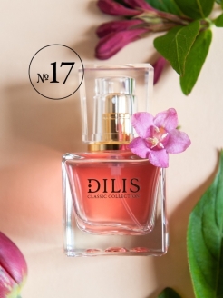 ����� ��������!!!! ���������� � ������!  Dilis Classic ���� ������ ��� No17 30 ��  ��-���� ������� ����: 620.32 �