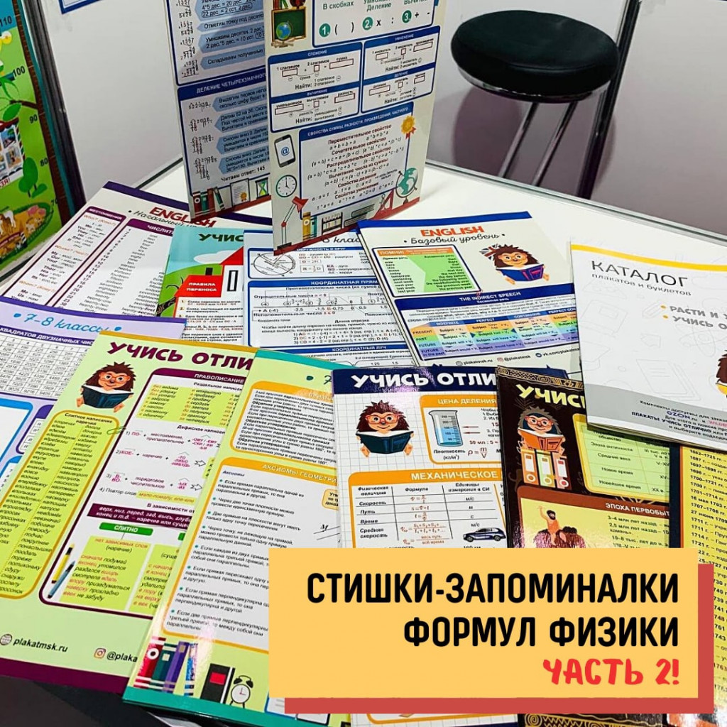 ���� �� 15.08. ��������� � �����. ����� 27. �� 1 �� 8 ������. ������� � ������� *����� ������� !*- ��� ���������������� ���������� ����������� ��������� ������� . ��� ������� � ������� ����� �������