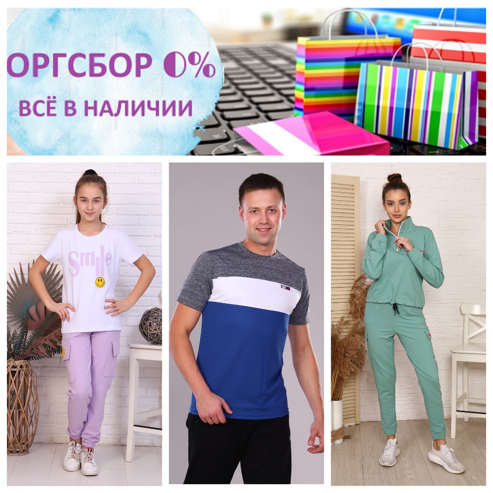 ���� �� 09.08. ����� ����������! ������ 3 ���! ������ �� ���� �������� �@���� �� ������������! ���� ���� ���� � � ���� ������� �������! ��� � �������, ������� �������!