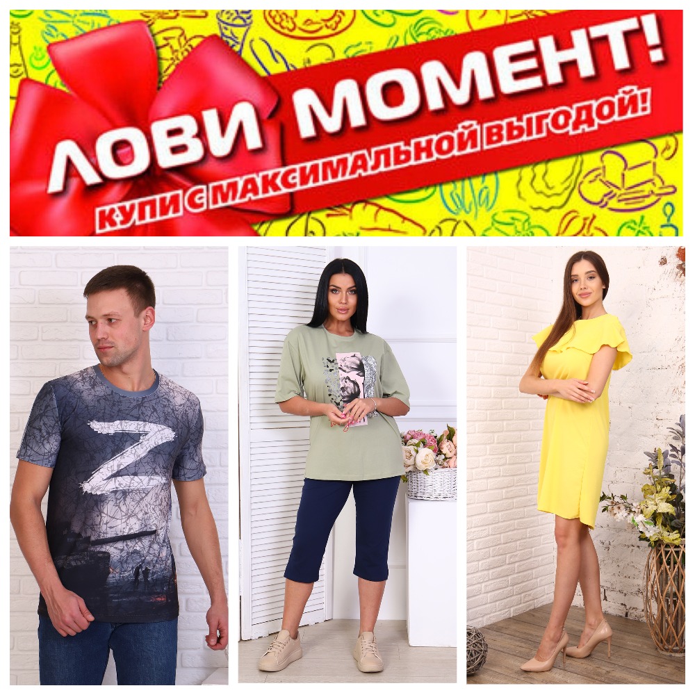 ���� �� 09.08. ����� ����������! ������ 3 ���! ������ �� ���� �������� �@���� �� ������������! ���� ���� ���� � � ���� ������� �������! ��� � �������, ������� �������! 