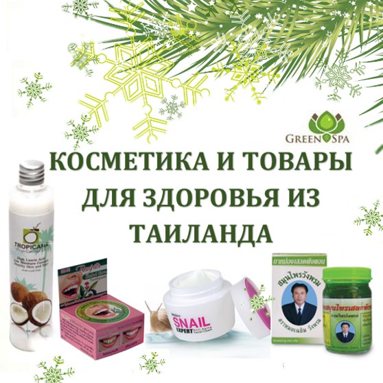 ������� ��������� - ��������� ��������� ������ ������.