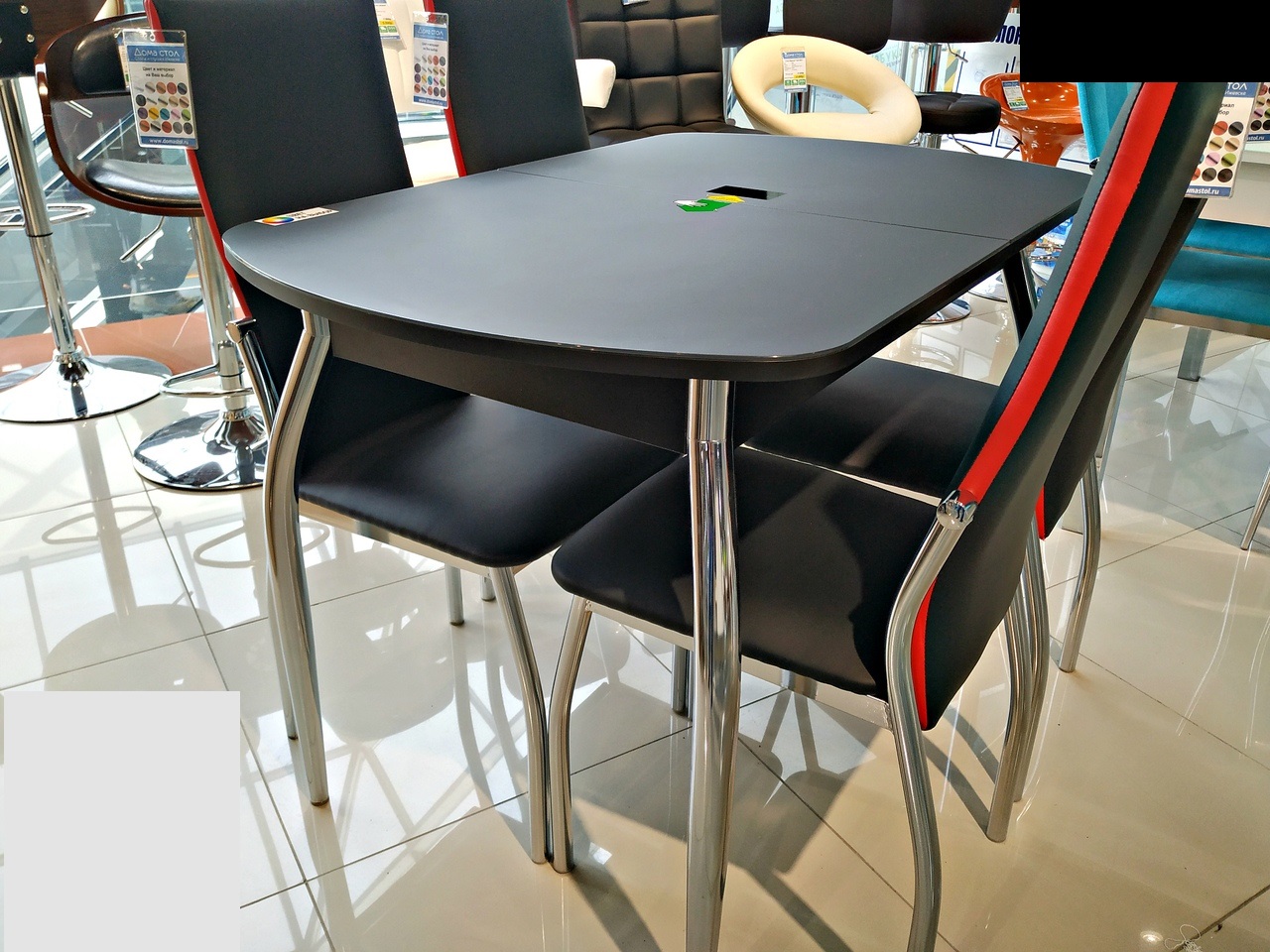 [b] ���� �� 4 ��������. ������� ����� ������ � ������� ��� ������ ����[/b]