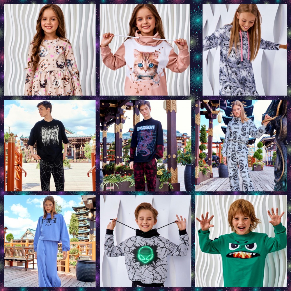  ���� �� 10.08. ����� � ����� ������� ��������� Juno