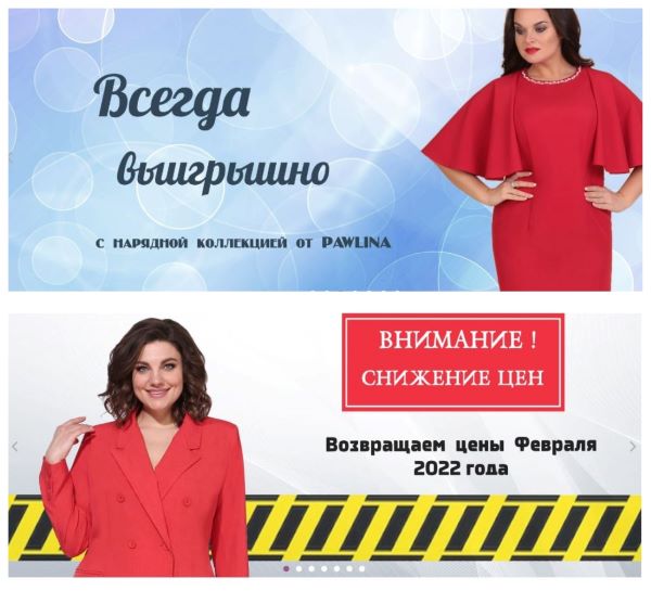 ���� �������.����������� ������. ����� 800 ������� �� ���������� �� ������� ����� �� 499 �+ ����� ���������!�������� � ������ ������.��� �����������,�����,������� (42-70).������,����,���������,������� ������-23
