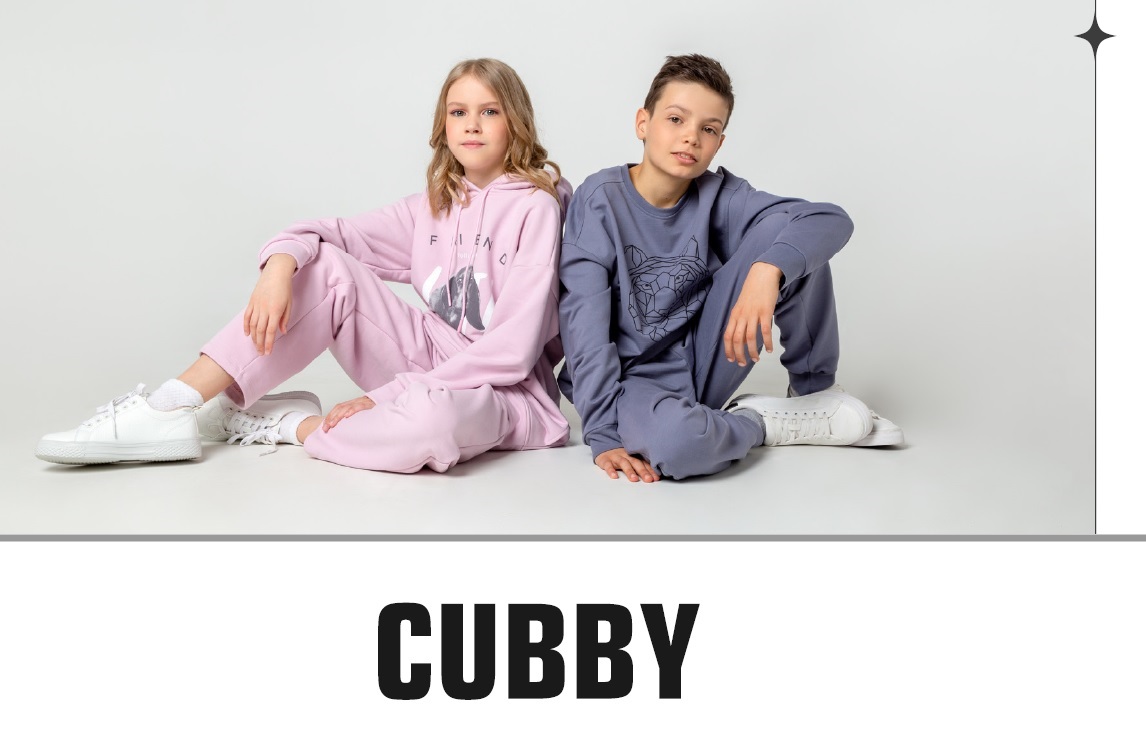 ���� �� 15.08. �ubb� 279. ����� ��������� 2023! �� ����������! Dear friend, ������ ��������, Urban style, �� ���������. ������ ����� � �������.