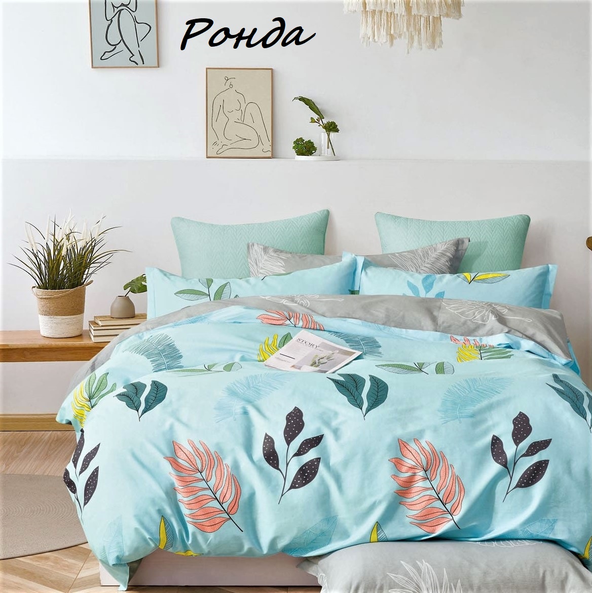 ������� ����� ����!