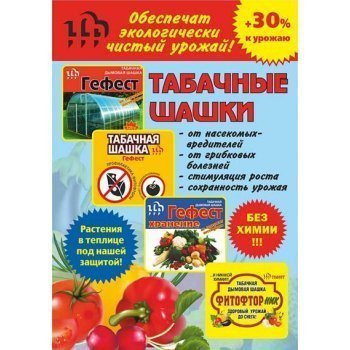 [b]���� �� 22.08.22.�������� ������� ����� ��� ������ ������ - �� �������� � ���������� - �� �������������. ���� ������ ! ����������, ���������� ,��� ������� , �������� ���� , ��� ������� ��������-24[/b]