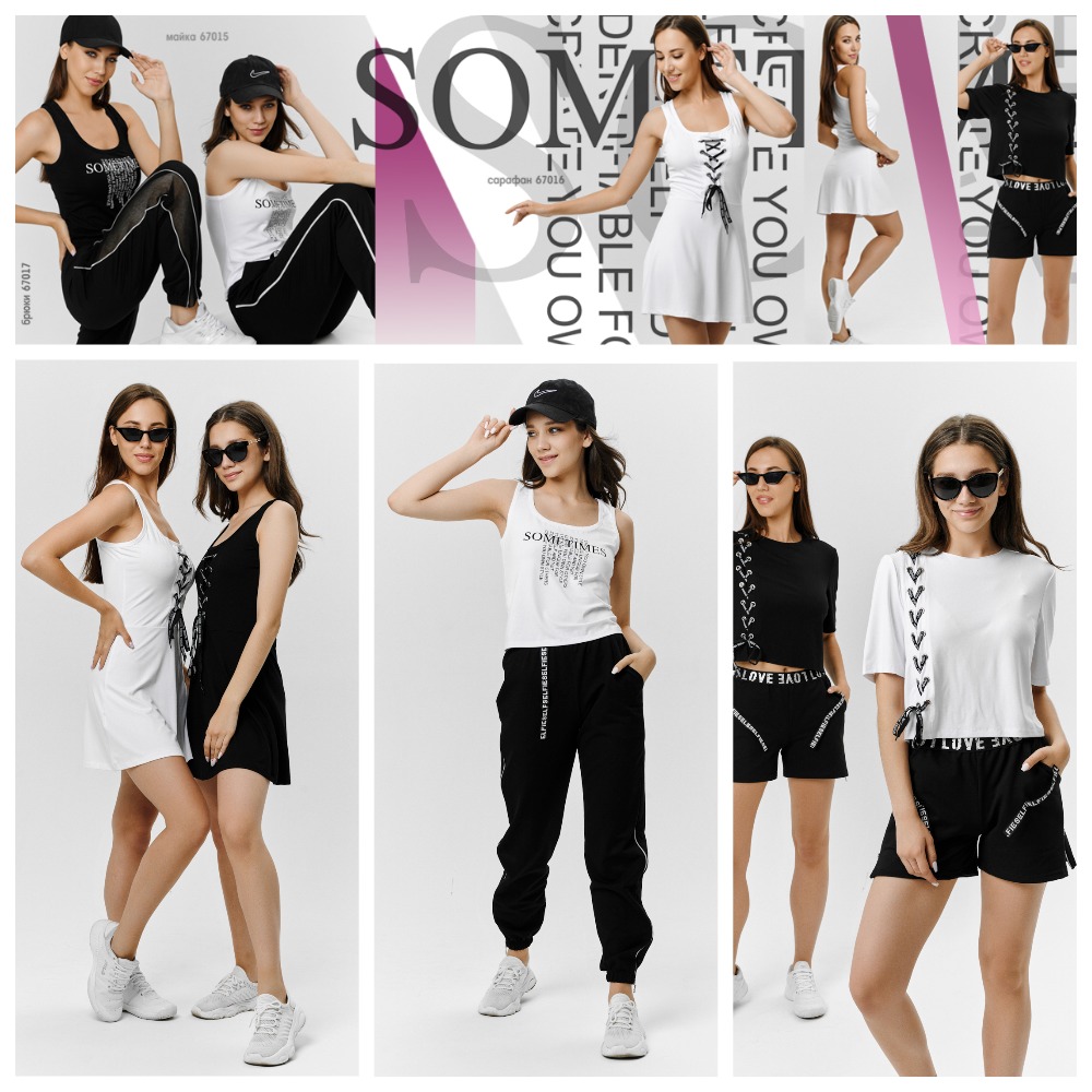 ���� �� 15.08. �@����-31. �������� ������ � ����� �������������. ��� ����� � ����������. ���� ���� - ����� ������!