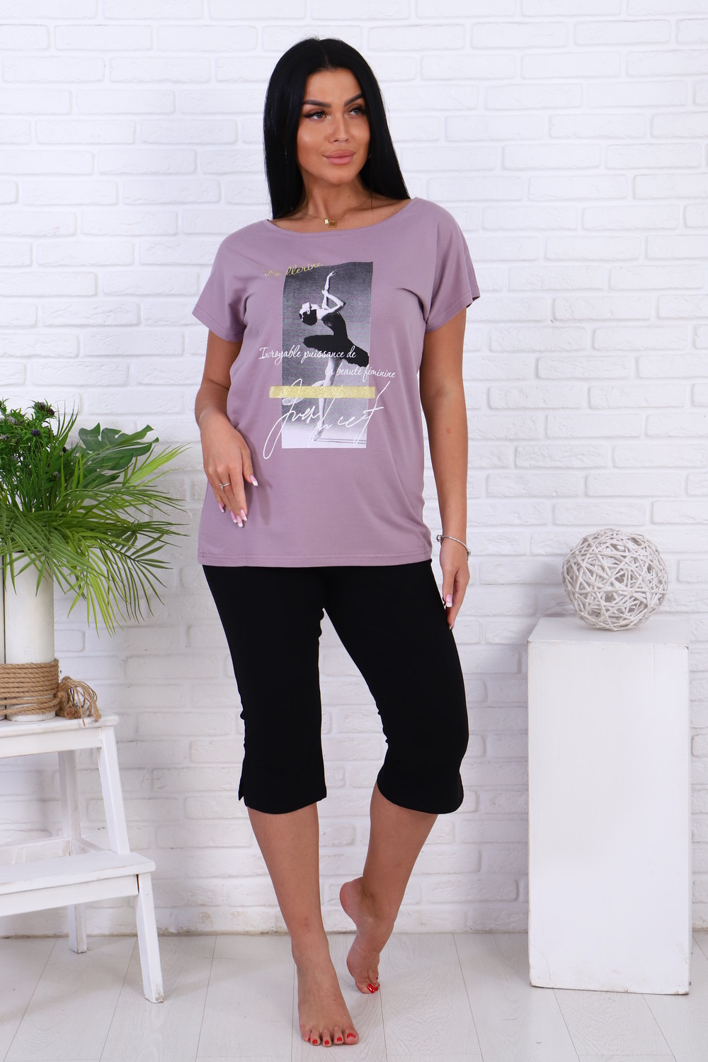 ���� �� 15.08. ������� ������� ��� ������ ��� � �������� ������������. ������, ������, �������, ��������, ������� � ������. ������� �� 74. ������ ������ �� ����� �������� �����.