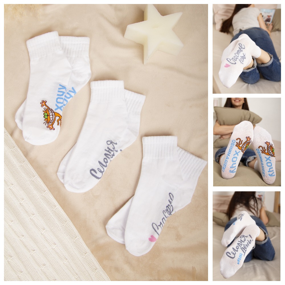 ���� �� 15.08. ����� ������, ������� ����! ����� �� �������������! �������� - �����, ���� - �������! ��� ���� �� ��������! ������� �� ������! ���� ������ ����� ��������� � ���������� ������!